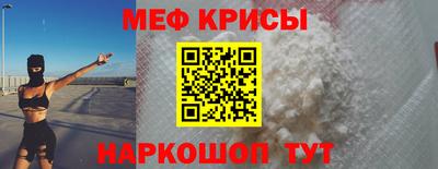 кокс Аргун