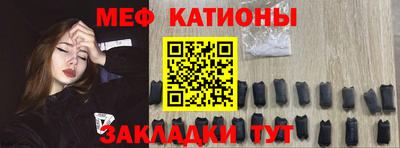 кокс Аргун