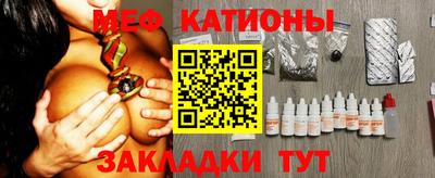кокс Аргун