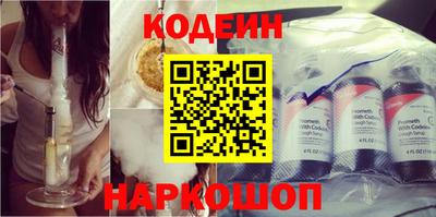 кокс Аргун