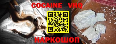 кокс Аргун