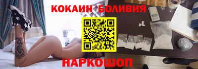 a pvp Апшеронск