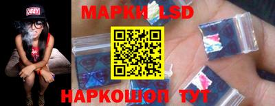 a pvp Апшеронск