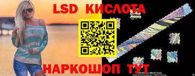 альфа пвп Апрелевка