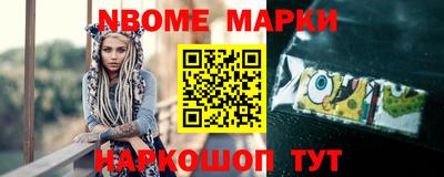 a pvp Апшеронск