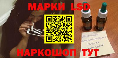 альфа пвп Апрелевка