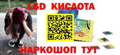 a pvp Апшеронск