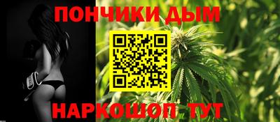 альфа пвп Апрелевка