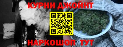 альфа пвп Апрелевка