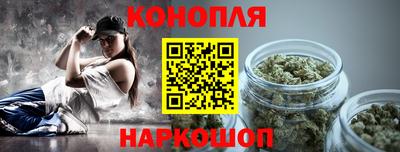 a pvp Апшеронск