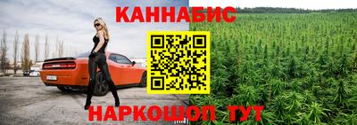 кокс Аргун