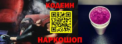 a pvp Апшеронск