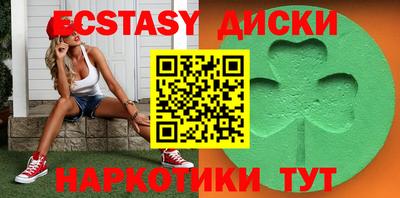 альфа пвп Апрелевка