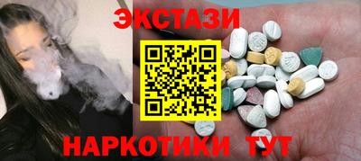 a pvp Апшеронск
