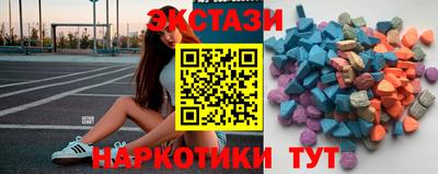 кокс Аргун
