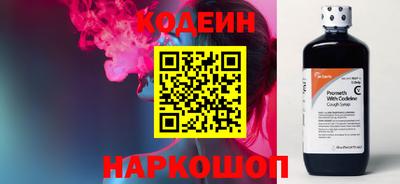 кокс Аргун