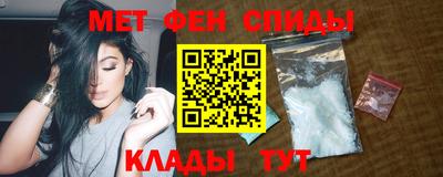 мдпв Краснокаменск