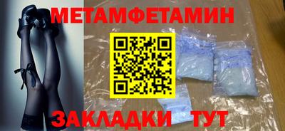 кокс Аргун