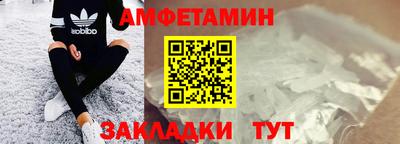 a pvp Апшеронск
