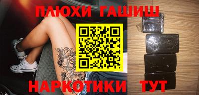 a pvp Апшеронск