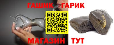 кокс Аргун
