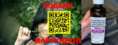 хмурый Краснодар