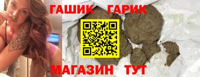 кокс Аргун