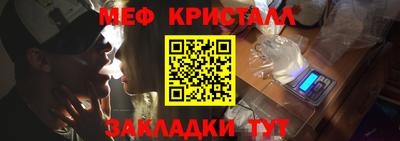 альфа пвп Апрелевка