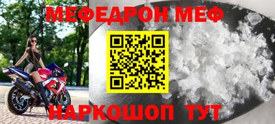 a pvp Апшеронск