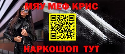 кокс Аргун