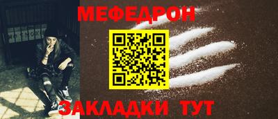 кокс Аргун