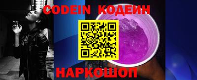 альфа пвп Апрелевка