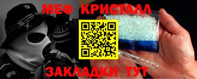 кокс Аргун