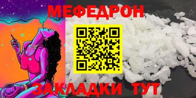 кокс Аргун