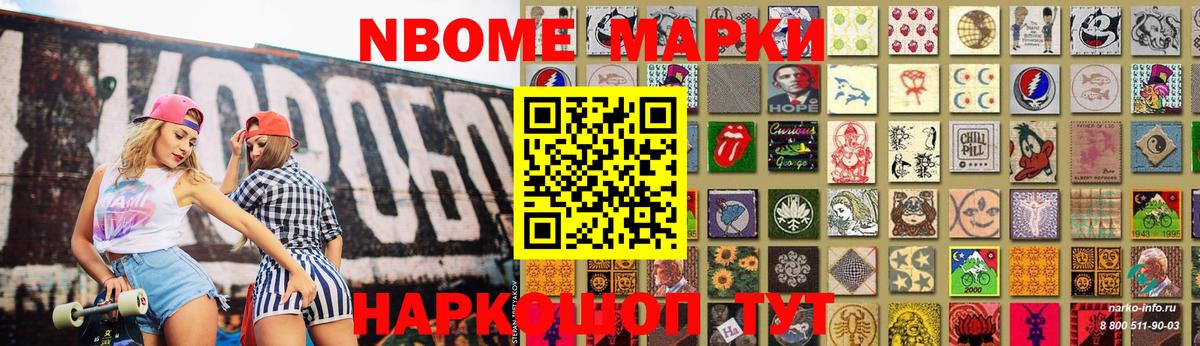 Лсд 25 экстази кислота Великий Устюг